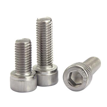 奧峰 DIN912全牙內(nèi)六角圓柱頭螺釘,M16-2.0X40,不銹鋼304,強(qiáng)度A2-70